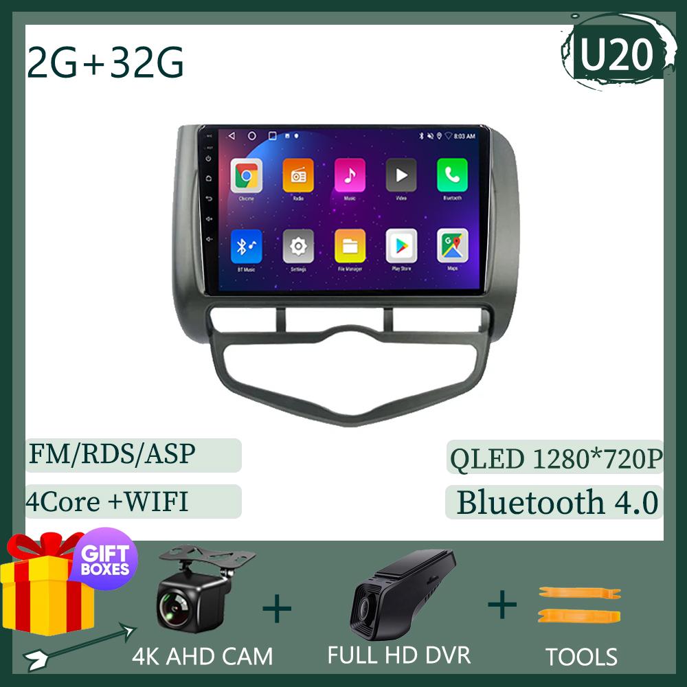 Автомагнитола Android 14 Для HONDA JAZZ City 2002-2007 Carplay Auto Стерео 7862 Радио Видео Сенсорный QLED BT WIFI DSP IPS DVD