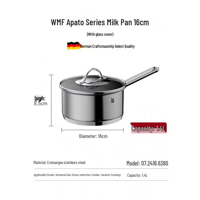 WMF Apatto Series 16cm Stainless Steel Soup Pot