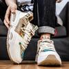 Модные кроссовки на платформе Весна Осень Мужские увеличивающие рост Дышащие Нескользящие Кроссовки Удобная Модная Шнуровка Повседневная Обувь