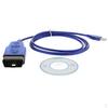 USB для 97-04 с