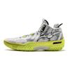 Баскетбольные кроссовки Li Ning Jiao Ao Ji Jing с защитой от скольжения, мужские светло-серые ABFT035-5
