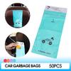 Одноразовый мусорный пакет для автомобиля, самоклеящийся мусорный бак для заднего сиденья автомобиля, подвесной мусорный пакет, офисный кухонный мешок для хранения мусора