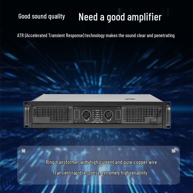 DAIPU DP-PL650 650W 2U Power Amplifier (CN version)