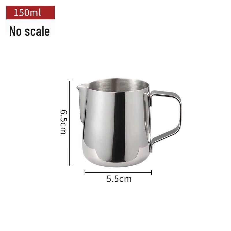 Yingyin 304 Stainless Steel Latte Art Milk Frothing Pitcher
