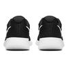 Nike Tanjun Черно-белые мужские кроссовки Barely-Volt DJ6258-003