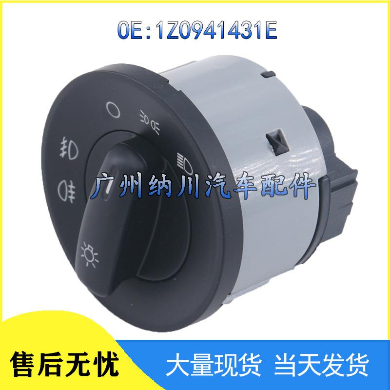 Volkswagen Skoda Octavia Headlight/Fog Light Switch 1Z0941431E