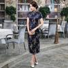 Женские нижние юбки больших размеров Cheongsam в китайском стиле, винтажное атласное изысканное летнее Qipao для сценического шоу