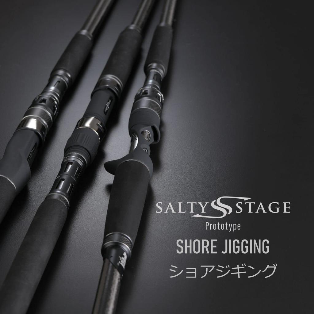 AbuGarcia Salty Stage Prototype Shore Jigging SaltyStageProtoType ShoreJig XSJS-1002XH100