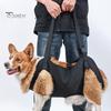 Вспомогательный ремень для домашних животных, регулируемый ремень для подъема собак, дышащий реабилитационный слинг для поддержки домашних животных