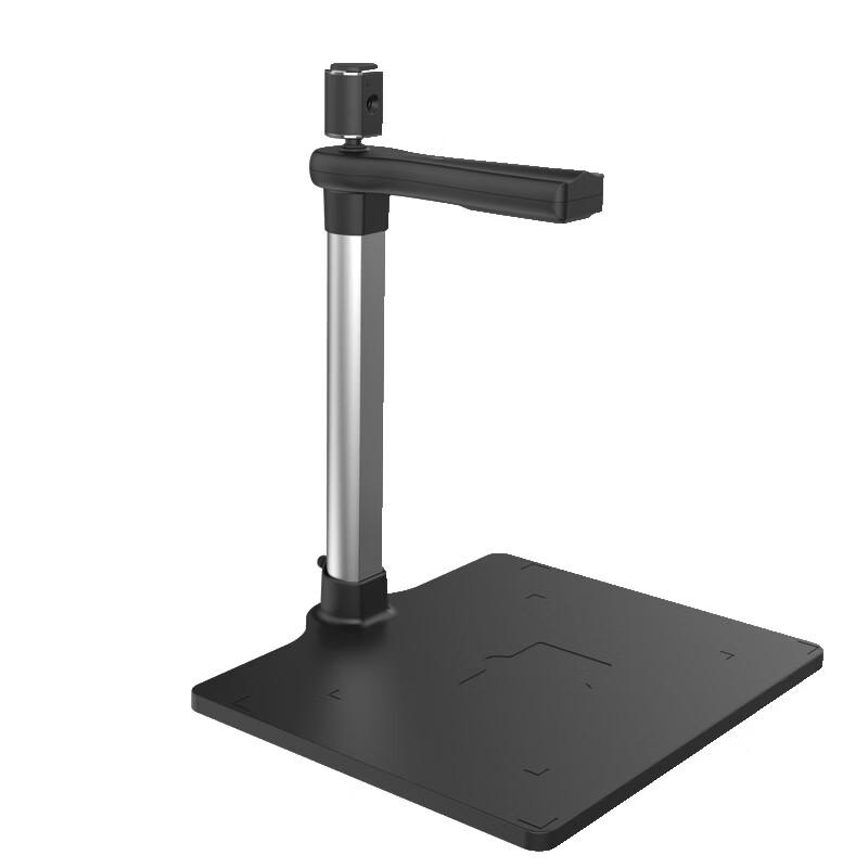 Zhelin ZL-520TS Document Camera CN plug (adapter included)