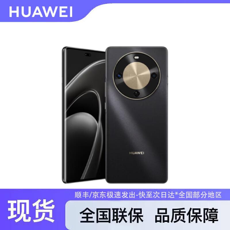 Huawei Наслаждайтесь смартфоном 70X Premium Edition (Китайская версия)