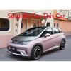 For BYD Dolphin Atto 2 EA1   Carbon Fiber Style Rear Reflector Fog Light Lamp Cover Trim Bezel Frame Styling Garnish