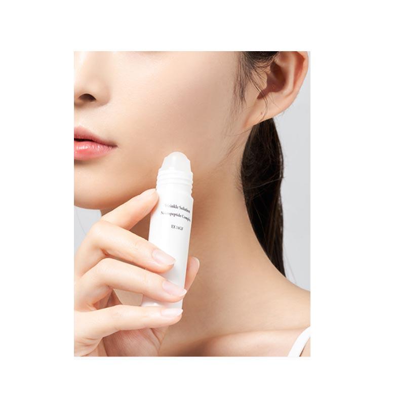 IMPIEL Wrinkle Solution Vegan All-In-One Ampoule 20 мл