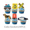 Cartoon Police Car Party Decoration Including Disposable Paper Plates Paper Cups Tissues And Childrens Party Decorations