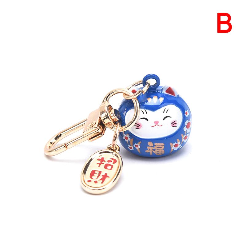 Japanese Cute Lucky Cat Keychains Car Bag Decor Water Sound Bell Pendent Charm