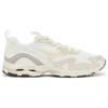 Wave Rider 10 Mizuno Premium 'Снежно-белый безупречный' D1GA222609