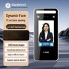 Realand Динамический терминал распознавания лиц для учета рабочего времени и контроля доступа, штекер CN (адаптер в комплекте)