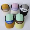 Quick-drying cap men's and women's summer light mesh breathable cap drawstring adjustable color matching flat-brimmed baseball cap