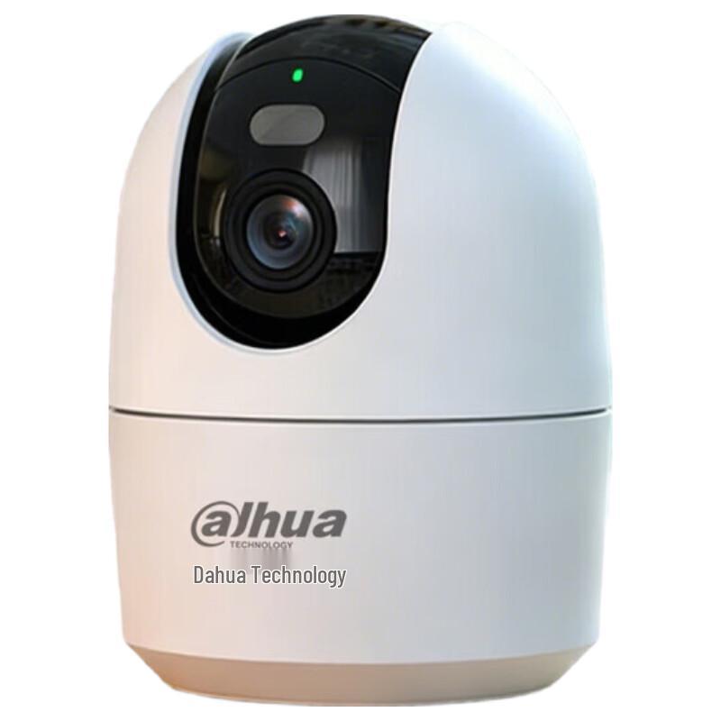 Dahua E6A-5M 5MP Smart Home Wi-Fi PTZ Camera CN plug (adapter included)