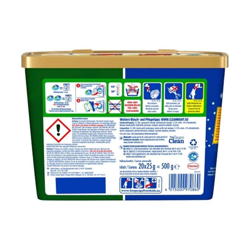 Persil Гель-капсулы для стирки Универсальные 4-в-1, 20 штук