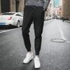 Мужские эластичные камуфляжные брюки свободного кроя с манжетами - Легкие и дышащие для лета
