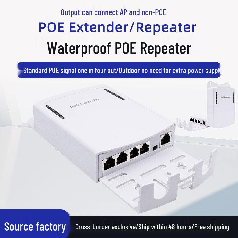 National Standard Outdoor POE Extender - One-to-Four Network Signal Repeater with Cascade Feature.