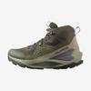 Elixir Durable Slip Resistant Comfortable Durable Short Boots Men Boots Dark-Green L47697800