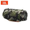 JBL Портативная Bluetooth-колонка XTREME4