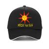 Game Dark Souls Hat Sun Knight Shield Ornstein Artorias Sword Baseball Cap Dark Souls 3 Church of The Sun Graphic Hats Snapback