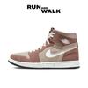Air Jordan 1 Zoom Air CMFT Fossil Stone CT0978-201 (воля)