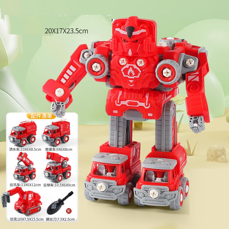 5 In 1 Take Apart Robots Trucks Vehicle DIY Construction Truck Toys Fire Engine Toy Screw Build Car Robot Toy for Boy Kids Gift