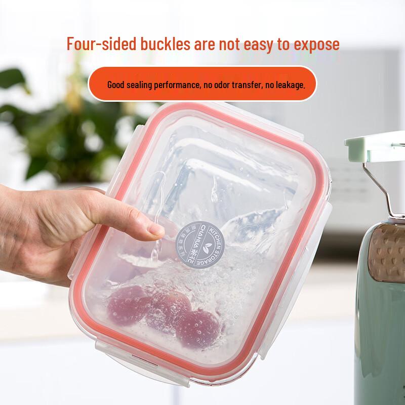 Chahua Glass Food Storage Container