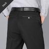 Spring Autumn Men's Business Casual Pants Fashion Solid Gentle Thicken Trousers Male Brand Suit Pant