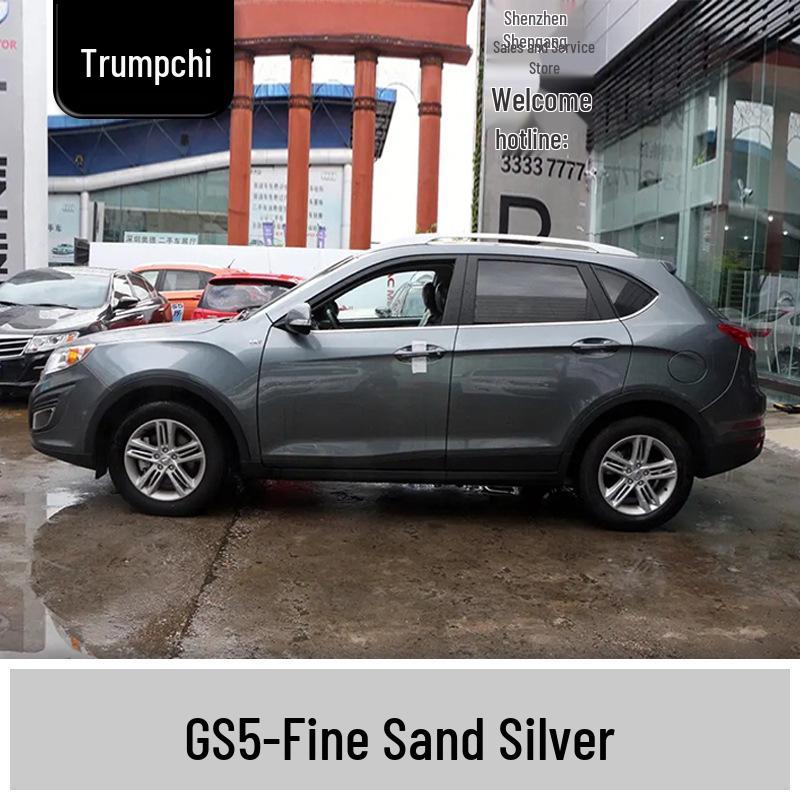 Карандаш-подкраска GAC Trumpchi GS5 цвета Слоновая кость Белый для ремонта царапин на автомобиле