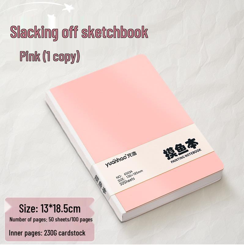 Портативный скетчбук для зарисовок рыбы Yuan Hao: Квадратный чистый альбом для рисования