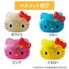 Светящийся бомбочка для ванны с Хелло Китти от Sanrio. Детский персонаж-добавка подходит для мальчиков и девочек, включает игрушку.
