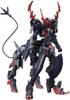 Пластиковая модель BANDAI SPIRITS HG Gundam Breaker Battlogue Gundam Barbataur 199634 1/144 с цветовой кодировкой
