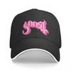 Gonst Ghost Meme Pink Baseball Cap Tea Hat Sports Cap Summer Hat Ladies Men's