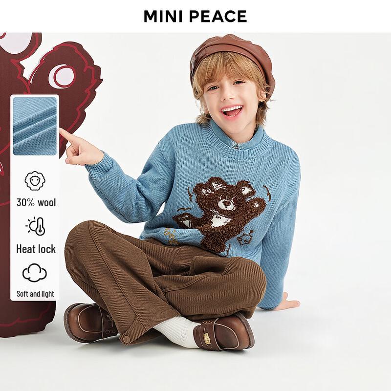 Вязаный свитер для мальчиков MINIPEACE с узором из мишек