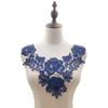 1PC Craft Diy Sewing Fabric Patches 3D Hollow Lace Trim Embroidery Collar Wedding Dress EMA