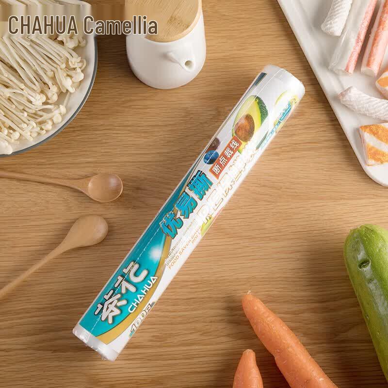 CHAHUA Easy Tear Thickened Fresh-keeping Food Bags