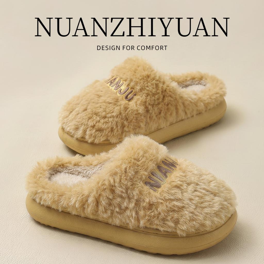 Simple home cotton slippers women's velvet warm non-slip comfortable soft elastic cloud feeling couple Baotou drag