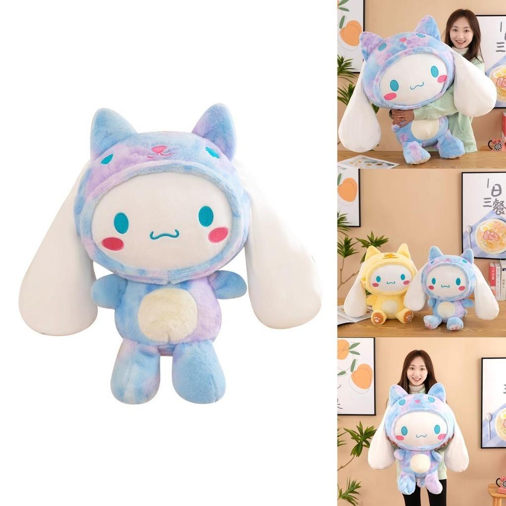 Sanrio Plush Toy Pillow Cinnamoroll Animal Tiger Rabbit Kids Gift Decor