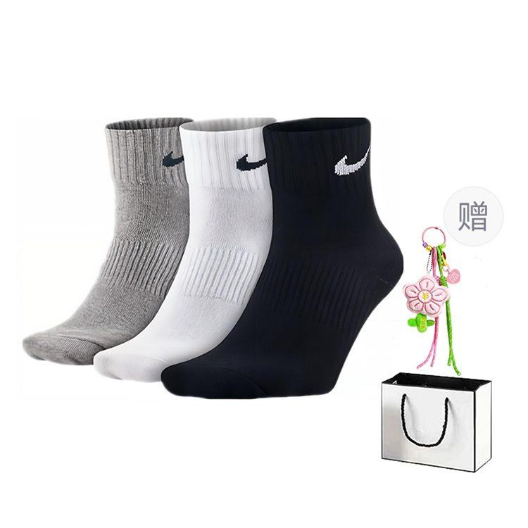 Nike Унисекс носки с манжетой SX4706-901