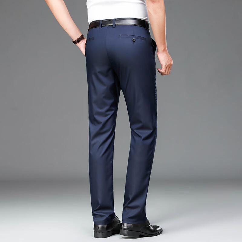 Yiliteng Men's 2024 Summer Lightweight Casual Business Pants