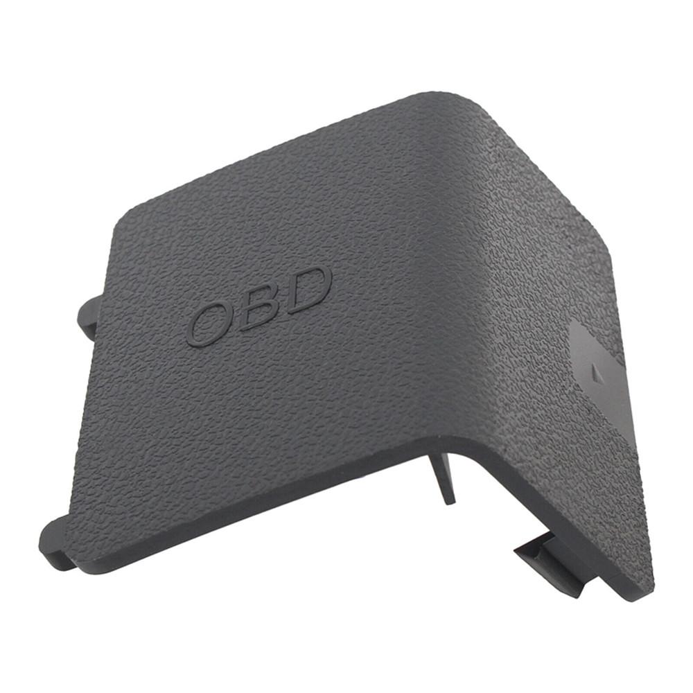 Крышка панели диагностического разъема OBD LHD 51437147538 Для BMW 3' E90 E91 E92 E93 Черный