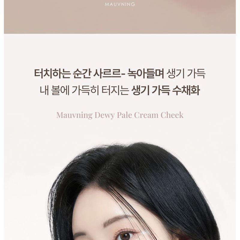 MAUVNING - Dewy Pale Cream Cheek - 4 Colors