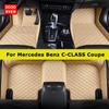 DOODRYER Custom Car Floor Mats For Mercedes Benz C-CLASS Coupe C204 C205 A205 Auto Carpets Foot Coche Accessorie
