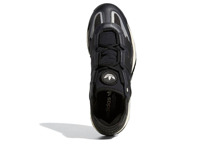 Niteball Adidas Originals 'Carbon' GY8566