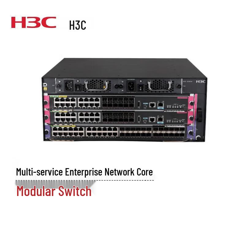 H3C S7003X Series Campus Core Switch
